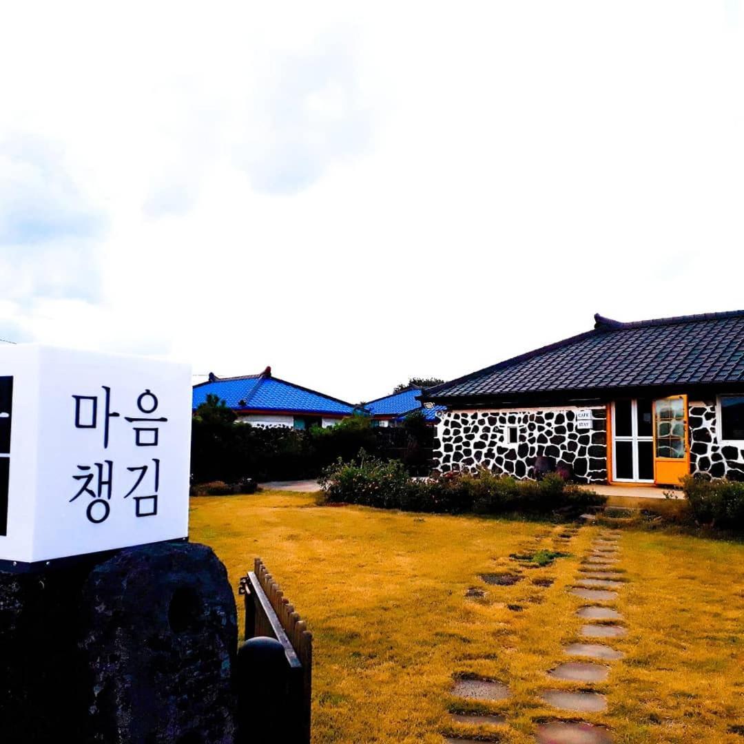 Hadori Mindfulness Villa Jeju Bagian luar foto